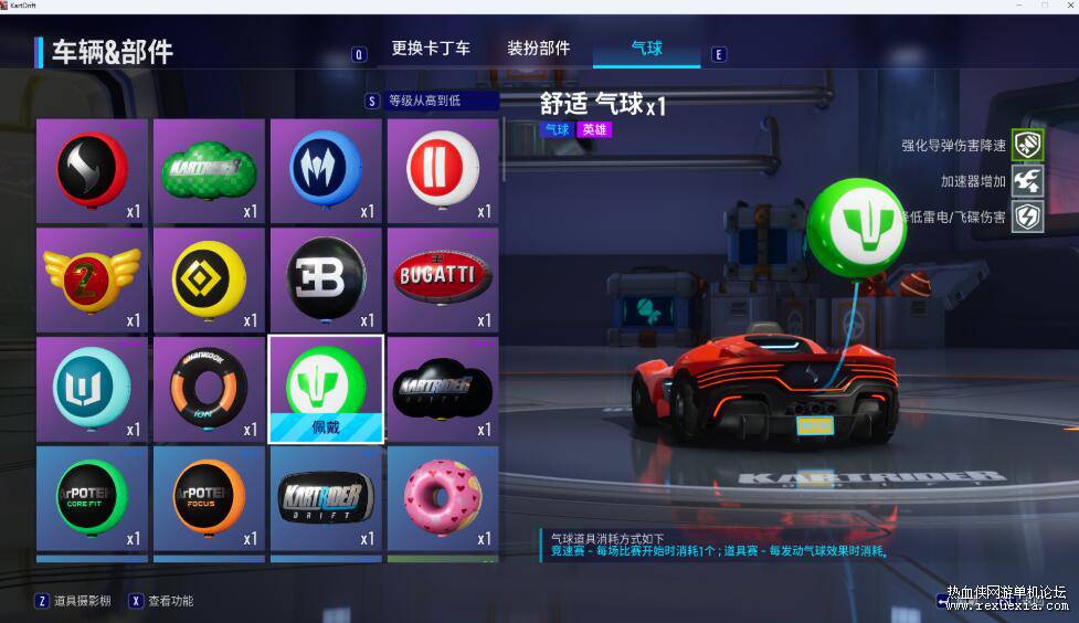 QQ��ͼ20261028151649.jpg