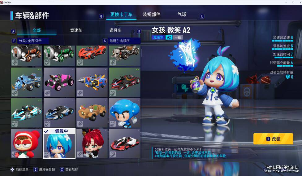QQ��ͼ20261028151715.jpg