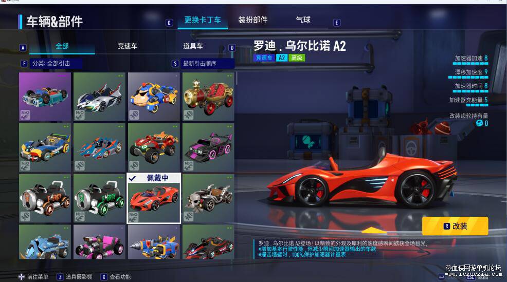 ���仳�ɶ��Ρ����ܿ�������������win��ѹ����+��ϸʹ�ý̳�