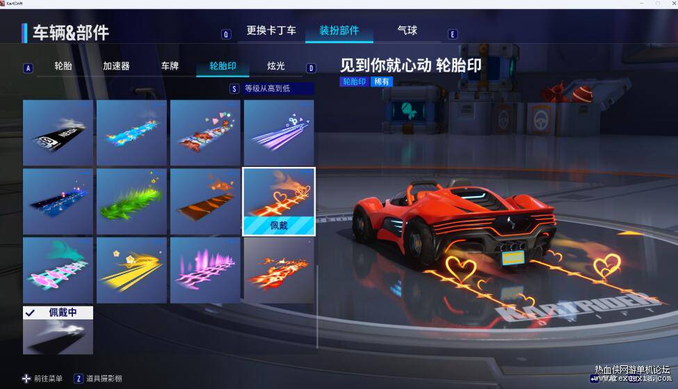 QQ��ͼ20261028151654.jpg