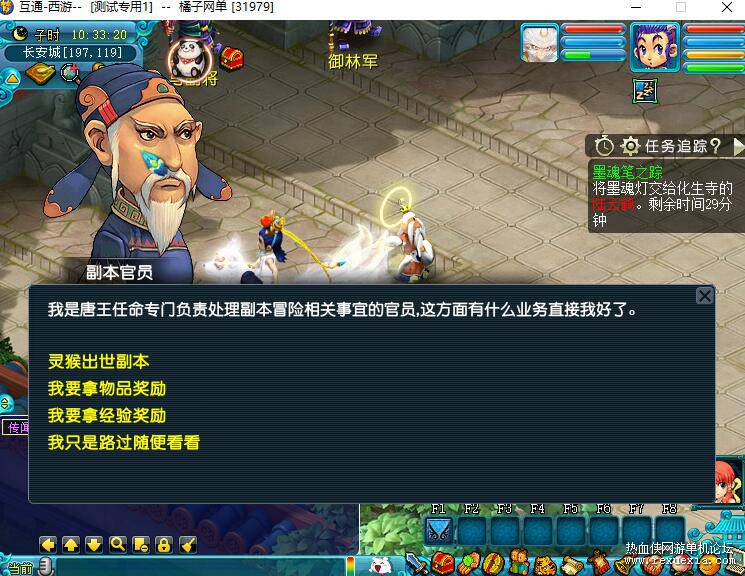QQ��ͼ20261028152045.jpg