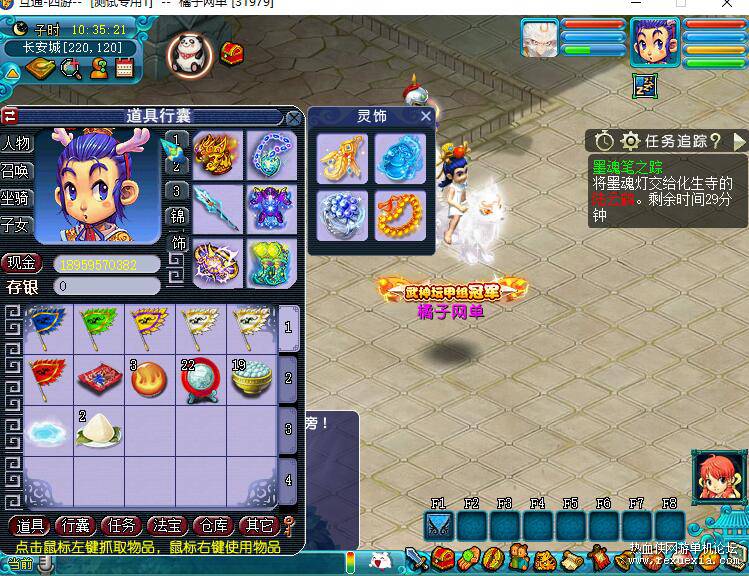 QQ��ͼ20261028152054.jpg