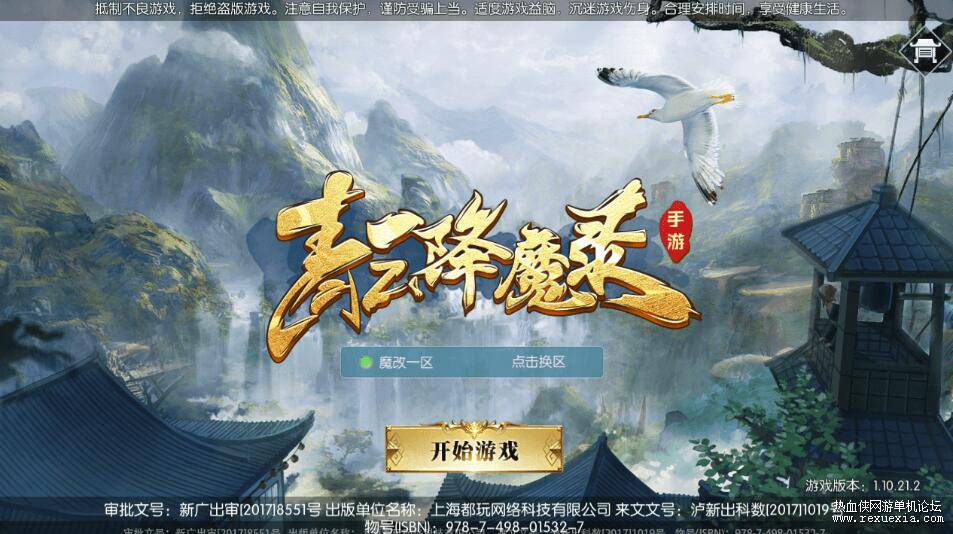 QQ��ͼ20261028152829.jpg