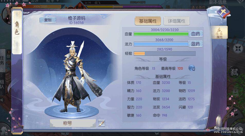 QQ��ͼ20261028152854.jpg