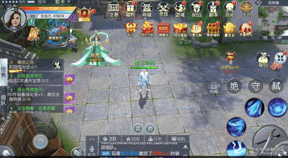 QQ��ͼ20261028152859.jpg