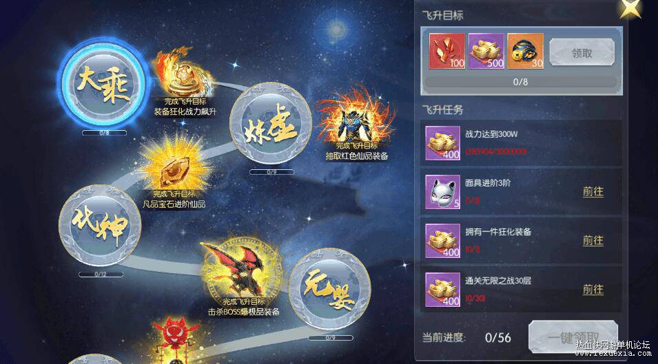 QQ��ͼ20261028152908.jpg