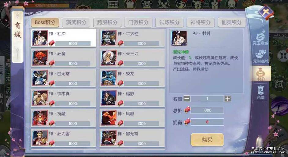 QQ��ͼ20261028152919.jpg