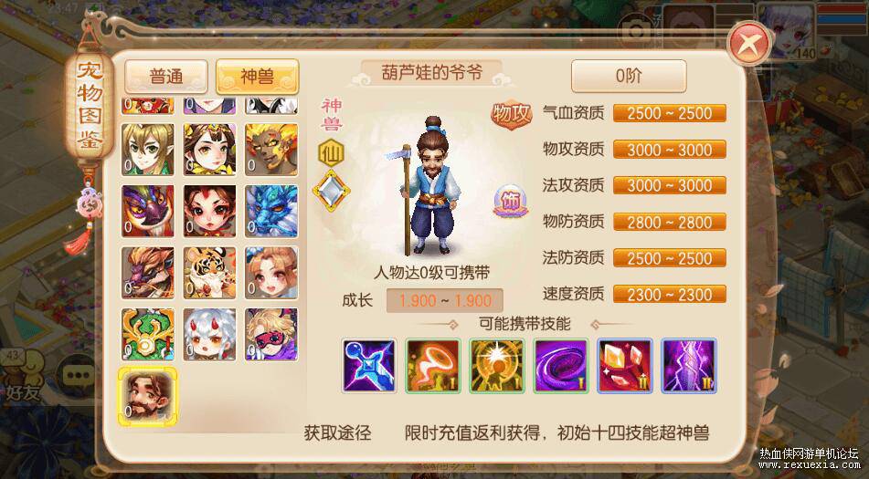 QQ��ͼ20261028153502.jpg