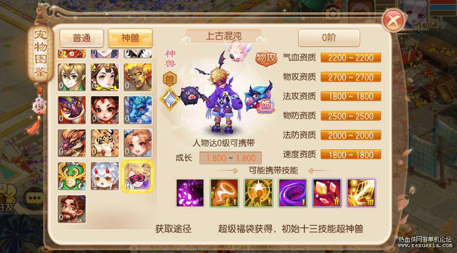 QQ��ͼ20261028153526.jpg