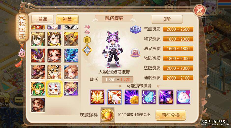 QQ��ͼ20261028153521.jpg