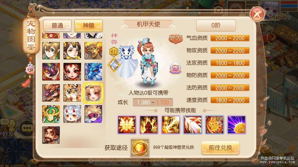 QQ��ͼ20261028153508.jpg