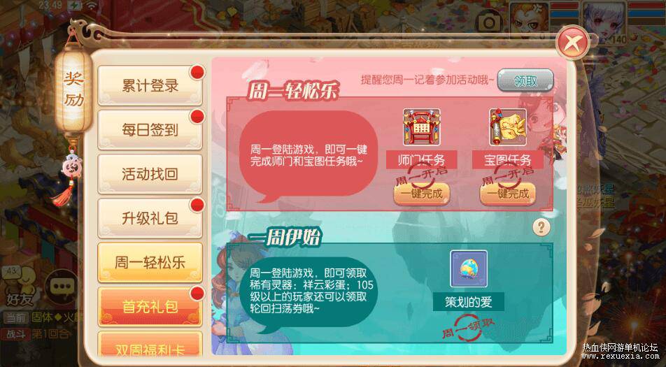 QQ��ͼ20261028153555.jpg
