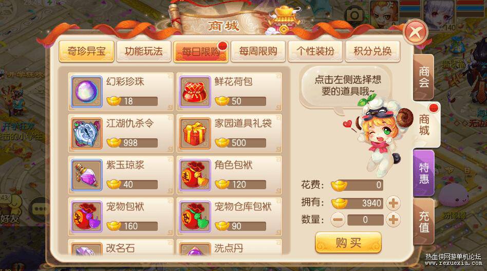 QQ��ͼ20261028153540.jpg