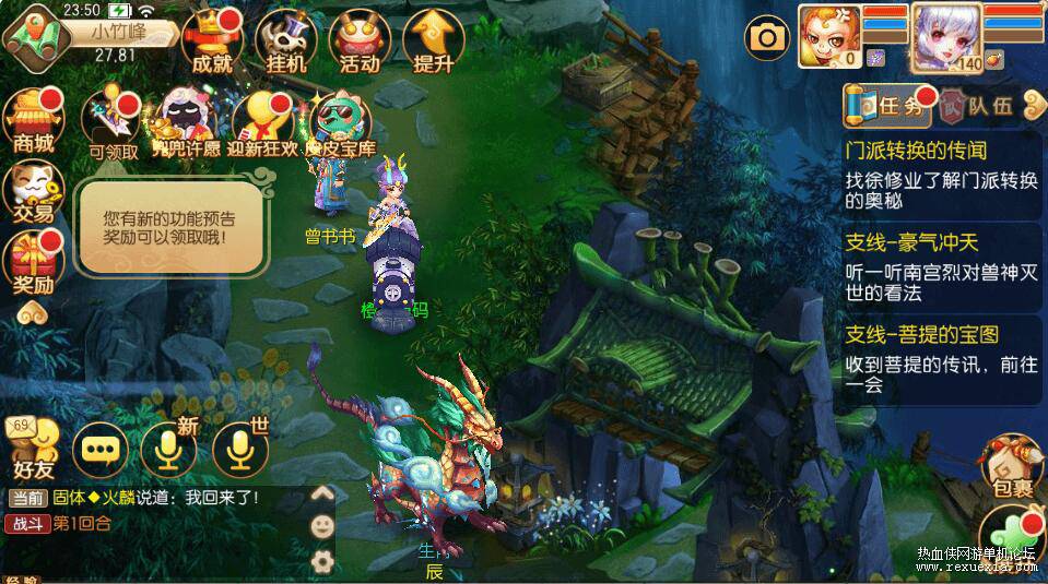 QQ��ͼ20261028153605.jpg