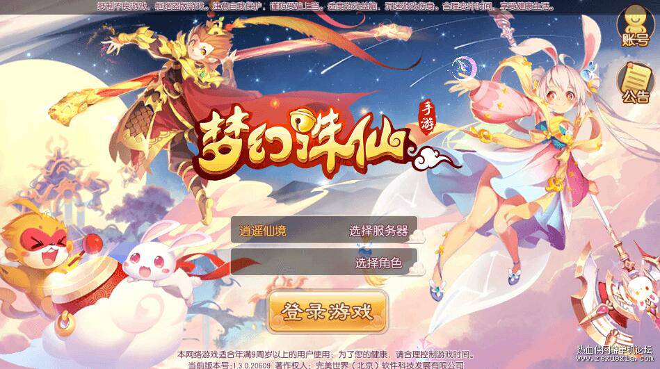 QQ��ͼ20261028153619.jpg
