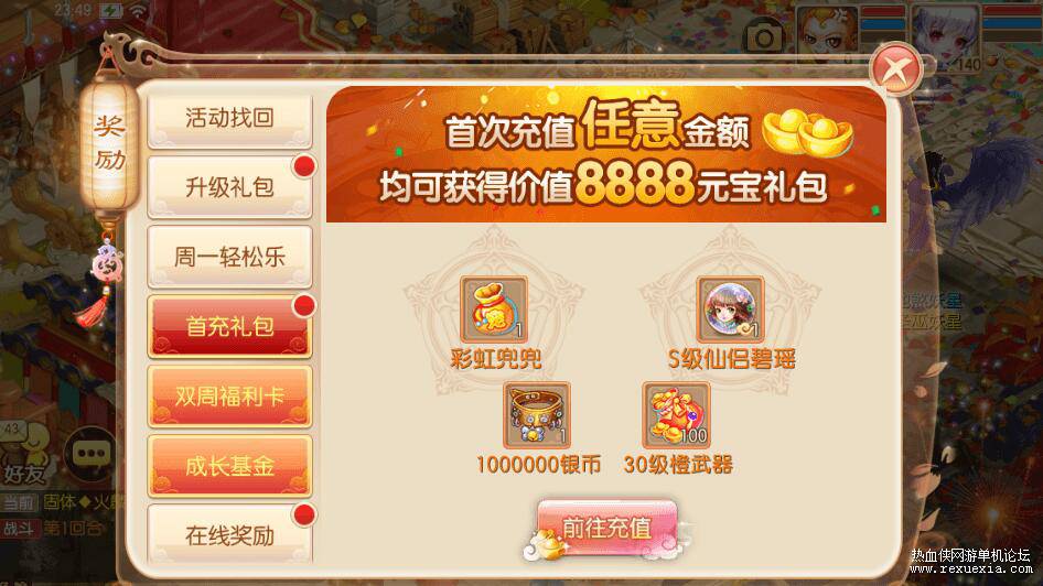 QQ��ͼ20261028153600.jpg